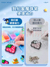 名遇水雾魔珠水晶珠diy儿童手工制作水珠粘珠画套10岁女孩玩具礼物透明夜光色24色工具包生日儿童礼物 实拍图