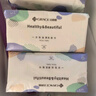 洁丽雅（Grace）一次性洗脸巾干湿两用擦脸居家差旅洁面巾加厚珍珠纹柔巾 240抽 实拍图