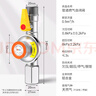 海立新国标0.9燃气自闭阀铝合金家用管道安全防爆4分通用接口RZ251 实拍图
