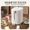 美的（Midea）电热水瓶烧水壶保温一体机 玻璃内胆无异味 智能恒温 精准调温控温 冲奶神器 5L大容量50E-10G 实拍图