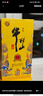 牛栏山 百年特酿15 小黄龙 浓香型 白酒 42度 500ml*6瓶 整箱装 实拍图