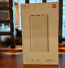 小米【3C认证】充电宝10000 22.5W 移动电源  苹果PD20W充电 适用安卓及iPhone 黑色可上飞机/火车 实拍图