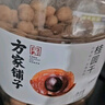 方家铺子中华老字号桂圆干1kg龙眼干2斤带壳桂圆肉枸杞桂圆泡茶果径约25mm 实拍图