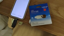 忆捷（EAGET）256GB Lightning USB3.0苹果手机U盘 i66官方MFI认证一键备份iphone/ipad扩容电脑笔记本两用优盘 实拍图