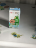 三元小方白脱脂纯牛奶整箱200ml*24盒 0脂肪 健身伴侣 实拍图