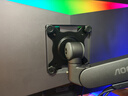 AOC显示器支架 电脑屏幕悬臂 升降万向伸缩 机械臂支架 显示屏增高架 VESA升降旋转免打孔 AM420PLUS双屏支架-灰色【升级不沉头技术】 实拍图