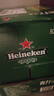 喜力经典500ml*12瓶整箱装 喜力啤酒Heineken  实拍图