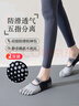 杜威克瑜伽袜子五指薄款分趾健身运动防滑减震普拉提女士船袜 2双装 实拍图