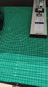 得力(deli)A2耐用PVC切割垫板桌垫/鼠标垫/书写垫 超大号可水洗手工桌面刻板裁纸美工垫  绿色78402 实拍图
