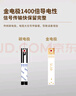 三诺血糖仪试纸 家用金试条测糖快准稳适用于金稳型（100支血糖试纸） 实拍图