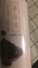 福东海 蒲公英叶茶100克 婆婆丁新鲜莆公英长白山天然泡水清纯花草茶叶 实拍图