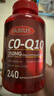 FABIUS美国原装进口FABIUS辅酶Q10胶囊350mg*240粒高含量呵护中老年心脏 基础装【高浓度辅酶Q10】240粒*1瓶 实拍图