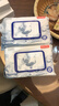 京东京造杀菌湿巾80片*4包 消毒湿纸巾非酒精湿巾可灭活病毒率99% 实拍图