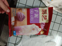 展艺 芋泥1kg 槟榔芋香芋生芋头泥蛋糕卷甜品冷饮奶茶 烘焙半成品 实拍图