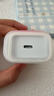 Apple/苹果 20W USB-C充电器  type-c充电器苹果手机充电器原装手机快充头 苹果17手机充电器 实拍图
