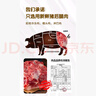 悦味纪 手工老面鲜肉大包1.2kg 共12个 山东特产包子 早餐半成品 速食 实拍图