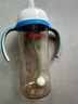 贝亲（Pigeon）PPSU宽口径自然实感防胀气奶瓶330ml LL号奶嘴 9个月+ AA194 实拍图