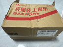 AHC透明质酸神仙水水乳精华4件套255ml护肤品化妆品 生日礼物 实拍图