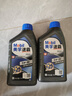 美孚（Mobil）速霸2000 全合成汽机油 5W-30 SN PLUS 1L 汽车保养 实拍图