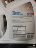 壳牌（Shell）长效防冻液 汽车冷却液 四季通用 -30℃ 4kg (红色) 养车保养 实拍图