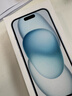 Apple/苹果【政府补贴需现场签收激活】 iPhone 15 (A3092) 256GB 蓝色 支持移动联通电信5G 双卡双待 实拍图