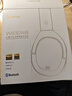 漫步者（EDIFIER）W830NB主动降噪头戴式无线蓝牙耳机双金标升级版HiFi游戏跑步长续航高音质耳麦礼物 星辉蓝+彩色耳机包 365天质保无忧 实拍图