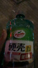 龟牌（Turtle Wax）硬壳玻璃水0度汽车去油膜强力去污除虫胶鸟粪雨刮水通用2L*4瓶 实拍图