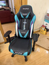 傲风电竞椅 人体工学椅子 电脑椅游戏椅 转椅久坐舒适办公椅 老板椅 C3青锋【古风经典】 实拍图