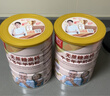 臻牧（zhenmu） 羊奶粉中老年无蔗糖高钙富硒老年人益生菌820g*2礼袋送礼 实拍图