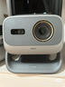 坚果投影（JMGO）N5 Ultra 4K超高清三色激光云台投影仪 变焦自动移轴家用智能高清家庭影院投影机 实拍图