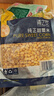 京鲜生  浦之灵水果甜玉米粒350g/袋 非转基因低脂代餐轻食沙拉冷冻蔬菜 实拍图