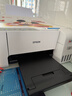 爱普生（EPSON）墨仓式 L3251彩色打印机 微信打印/无线连接 家用打印优选 AI学习打印机（打印、复印、扫描） 实拍图