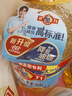 多力 【张若昀同款】葵花籽油6.18L食用油 物理压榨 热门商品 实拍图