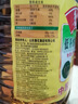 鲁花 【保真菜籽油】食用油 低芥酸特香菜籽油 5L  /桶   实拍图