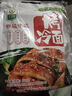 升元烤冷面320g*3袋 早餐代餐方便面片速食含酱料东北特产朝鲜小吃 实拍图