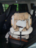 初婴贝儿童安全座椅汽车用0-4-12岁婴儿宝宝车载可坐可躺i-Size通风加热 悦享版金+通风加热+支撑腿+遮阳棚+175°躺 实拍图