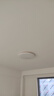 FSL佛山照明卧室吸顶灯简约现代圆形客厅LED主卧走廊阳台书房48W白光 实拍图