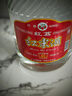 红荔牌米香型白酒 40度浸泡酒2.5L 红荔红米酒泡酒广东米酒泡酒青梅果酒 实拍图