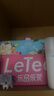乐品乐茶LeTea冷泡茶包袋泡茶高端原叶冷萃茶柠檬果茶0饮料茶叶饮品共91g 实拍图