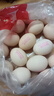 德青源无抗富硒鲜鸡蛋30枚3斤 鸡蛋京东自营礼盒装 营养早餐礼盒装 实拍图