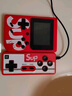 【京东物流】sup掌上游戏机新款复古掌机连电视怀旧经典俄罗斯方块老式便携迷你psp双人马里奥 黑色 400游戏主机-双电池-充电线-av线3米-手柄 实拍图