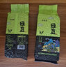 汾都香 绿豆 当季新粮 农家绿豆粥 5斤 五谷杂粮 粗粮 绿豆汤 精选农家绿豆500g*2袋 实拍图