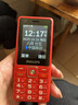 飞利浦（PHILIPS）E536 老年人手机4G全网通超长待机大声音大屏大字体儿童中小学生老人专用按键功能机备用机 绚丽红 实拍图