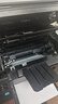 才进适用惠普m1136碳粉M126a/nw/snw plus打印机墨粉p1108 1106 cc388a M128fn/fp/fw激光P1007 1008 m1213nf 88a 实拍图