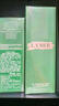 海蓝之谜（LA MER）修护焕新精萃水150ml*2精粹水护肤品套装化妆品礼盒生日礼物女 实拍图