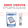 闪迪（SanDisk）256GB SD内存卡 U1 C10 至尊高速存储卡 读速150MB/s 全高清视频 数码相机理想伴侣 实拍图