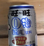 旺旺O泡果奶味饮料 245ml*6罐 原味 实拍图