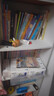 立太小型书架落地置物架收纳家用窄柜子储物柜角落缝隙简易小书柜 【升级30深】40CM六层白色 实拍图