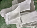莫代尔5双袜子男长筒新疆棉秋冬10A抗菌防臭吸汗白色学生时尚中筒袜四季 【长筒袜】白色 5双 均码 【60%新疆棉防臭】 实拍图