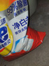 汰渍净白去渍洗衣粉11斤装 强效去渍 持久留香 大袋批发非皂粉家庭装 实拍图